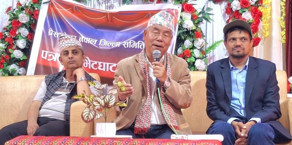 पोखरा अन्तरराष्ट्रिय विमानस्थलको न्यायिक छानबिन आवश्यक छ : महासचिव गुरुङ        