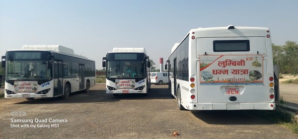 लुम्बिनीका विद्युतीय सवारी प्रयोगविहिन
