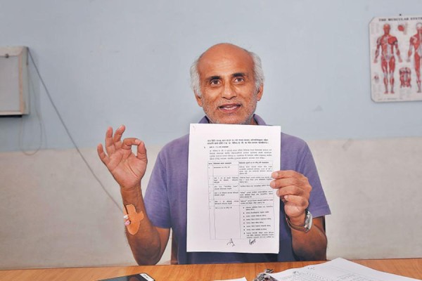 डा. केसीसँगको सहमति कार्यान्वयनका लागि कार्यदल गठन