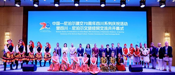 नेपाल-चीन कूटनीतिक सम्बन्धका ७० वर्षः सछुवान-नेपाल व्यापार आदानप्रदान महिना सुरु   