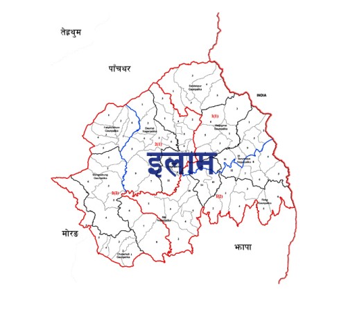 इलाममा तीन महिलासहित २७ जनाको उम्मेदवारी   