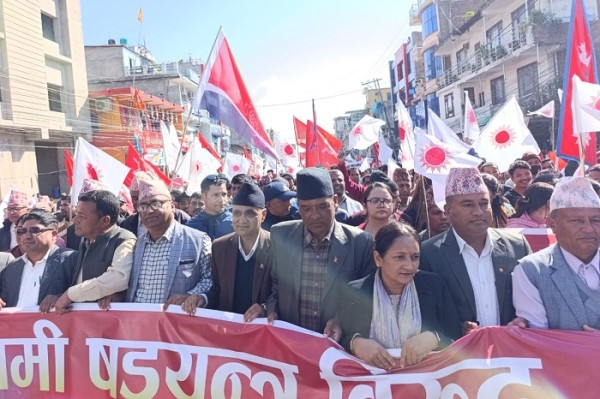 जनसभाका लागि एमालेका केन्द्रीय नेता जिल्लामा