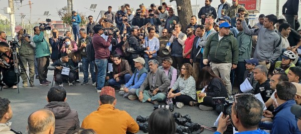 पत्रकार रजकप्रति श्रद्धाञ्जली, पत्रकार महासङ्घ विरोधमा