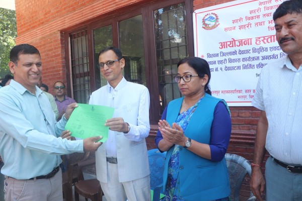 शवदाह भवनसहितका आयोजना भरतपुर महानगरलाई हस्तान्तरण   