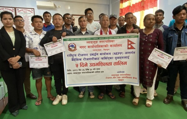 वैदेशिक रोजगारीबाट फर्किएका युवालाई उद्यमशीलता तालिम