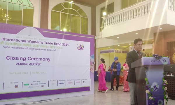 महिला उद्यमशिलतालाई सशक्त बनाउनुपर्नेमा मन्त्री भण्डारीको जोड