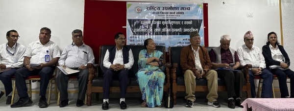 नुन पनि गुणस्तहीन ! आयोडिनविहीन नुन बिक्रीवितरणलाई तत्काल रोक्न चिकित्सकद्वारा माग
