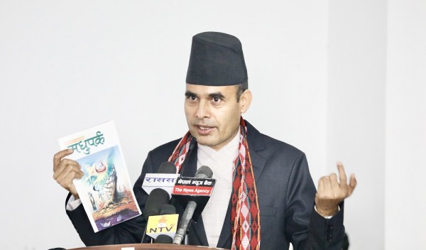 भाषा, साहित्य र संस्कृतिबिना समृद्धि अपूरोः सञ्चारमन्त्री डा. तिमिल्सिना