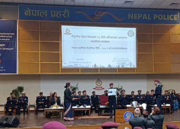 ‘हिंसा प्रभावितको न्यायमा पहुँच सुनिश्चित गर्न प्रहरी प्रतिबद्ध छ’