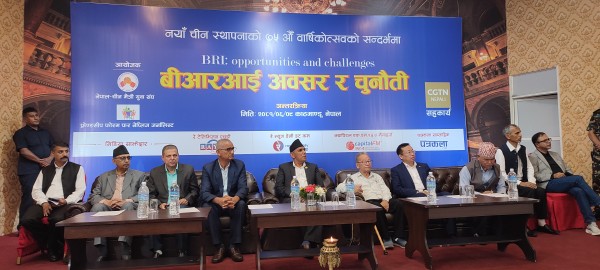 बीआरआई छिटो कार्यान्वयन गर्नुपर्नेमा जोड