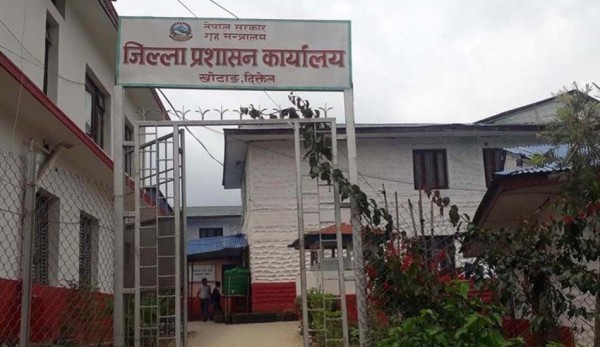 तीन दिनभित्र अतिक्रमित जग्गाको विवरण उपलब्ध गराउनु : जिल्ला प्रशासन   
