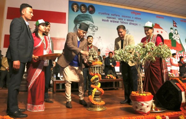 महासमिति बैठकले पार्टीलाई थप सबल, सुदृढ र एकतावद्ध बनाउँछ : सभापति देउवा