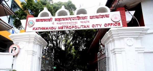 सम्पर्कमा नआउने सहकारी खारेजी गर्न सुझाव