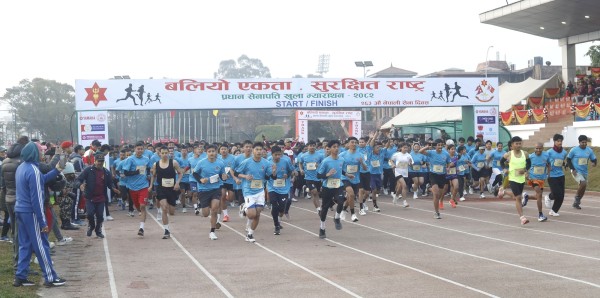  प्रधान सेनापति खुला म्याराथन सम्पन्न  