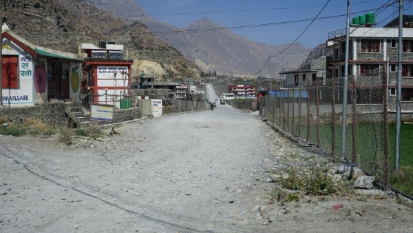 कालीगण्डकी करिडोर : अलपत्र बनेको कोवाङ-जोमसोम सडकको सम्झौता तोडियो    