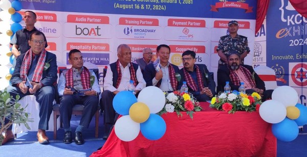 कान्तिपुर सिटी कलेजद्वारा ‘केसीसी एक्जिबिट २०२४’ को आयोजना