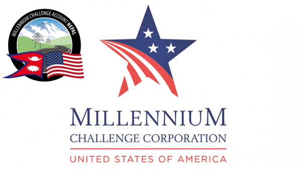 एमसिसीले थप छ अर्ब ८० करोड प्रदान गर्ने