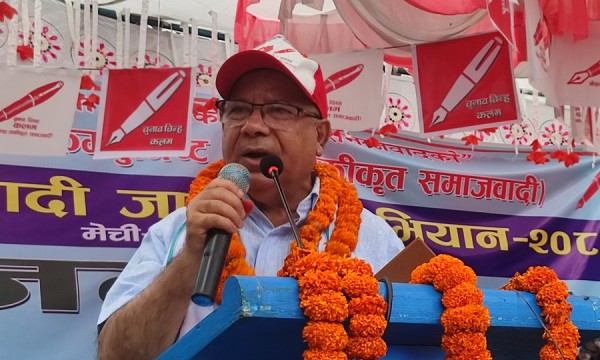 आर्थिक सङ्कट समाधान गर्न सरकारलाई अध्यक्ष नेपालको आग्रह