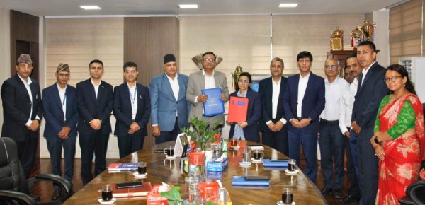 राष्ट्रिय वाणिज्य बैंक र नेपाल टेलिकमबीच सम्झौता    