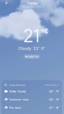 हल्का वर्षा र हिमपातको सम्भावना