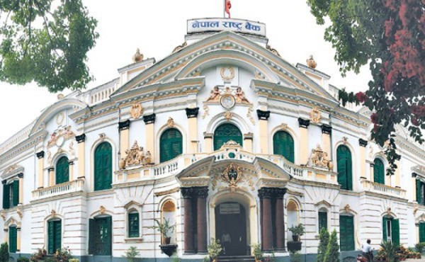 राष्ट्रिय परिचयपत्रका आधारमा खाता खोल्ने व्यवस्था गर्न केन्द्रीय वैंकको निर्देशन