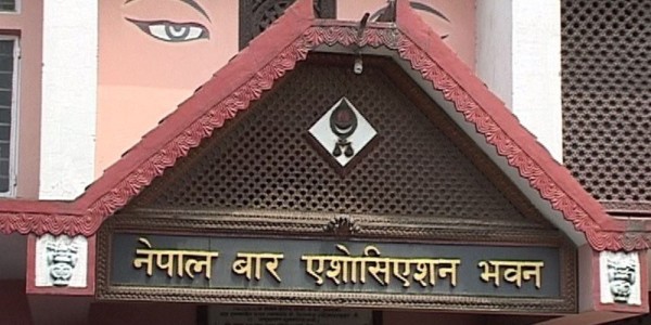जनताको जीउधनको रक्षा र राष्ट्रिय सम्पत्तिको सुरक्षा गर्न बारको आग्रह    