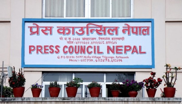 निर्वाचन आचारसंहिता उल्लंघन गर्नेलाई कारबाहीका लागि प्रेस काउन्सिललाई पत्राचार   