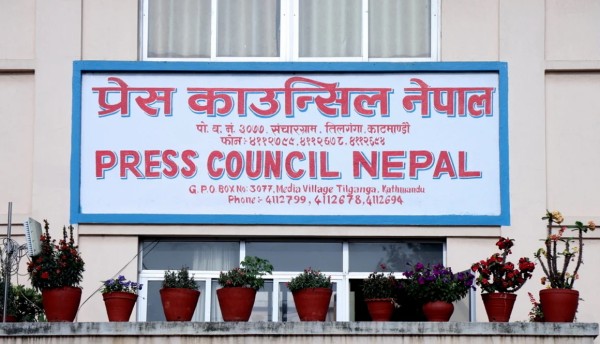 तीन महिनामा प्रेस स्वतन्त्रता हननका ५९ घटना        