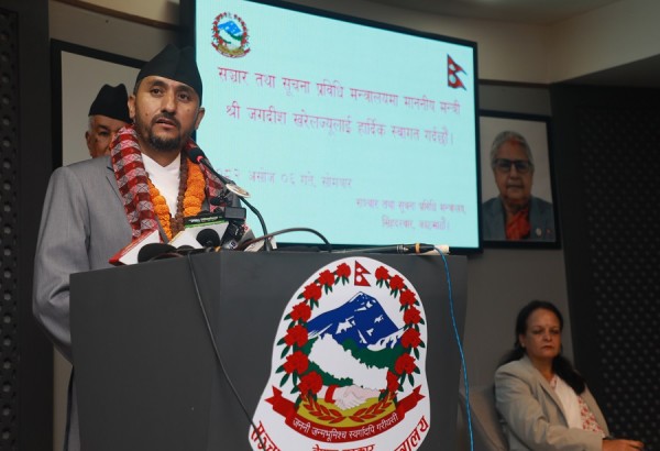 जनताले महसुस गर्ने गरी काम गर्छौं: सञ्चारमन्त्री खरेल   