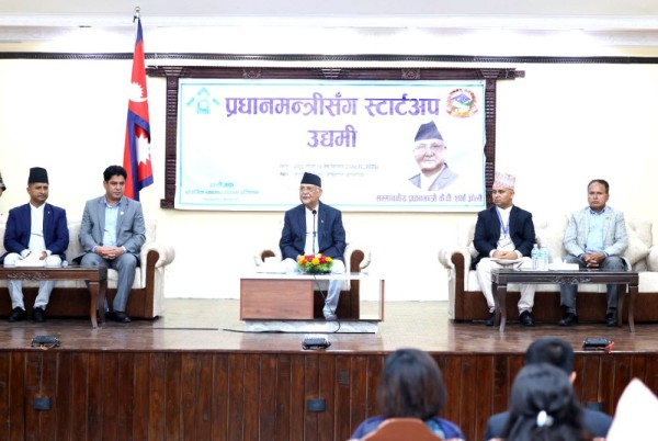 उद्यमीमाझ प्रधानमन्त्री : ‘नेपाल बन्छ, गरेर देखाऔँ'