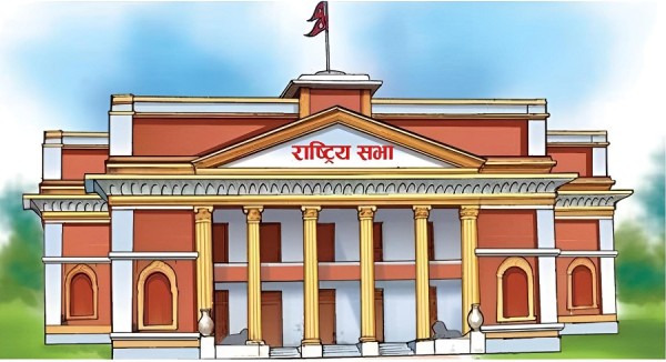 राष्ट्रियसभाको बैठकबाट चलचित्र विधेयक पारित    