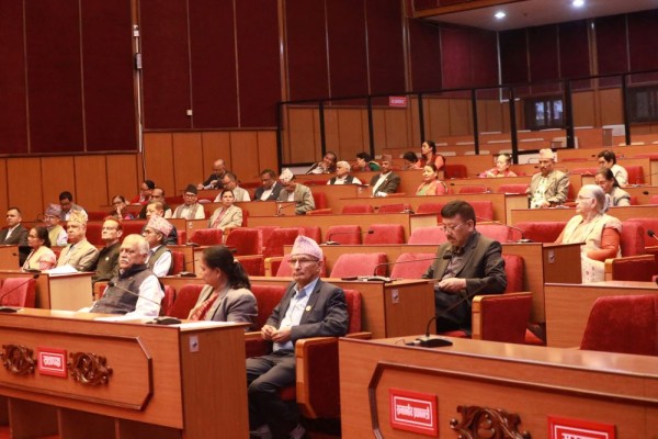 राष्ट्रियसभाको बैठक बस्दै