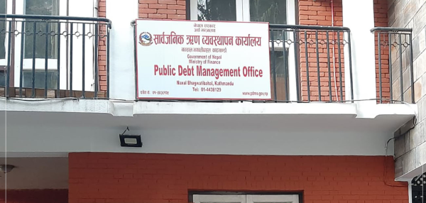 आन्तरिक ऋण शतप्रतिशत उठ्दा बाह्य ऋण ५७ प्रतिशतमा खुम्चियो        