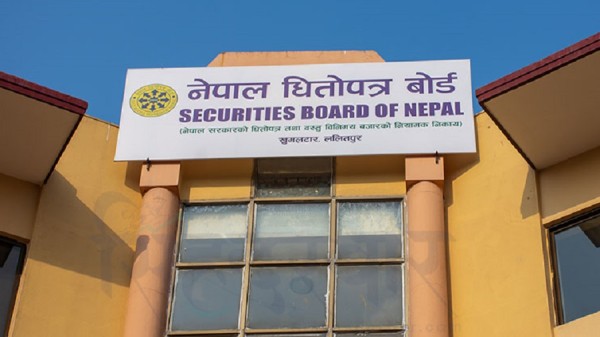 पुँजीबजारमा देखिएका समस्या पहिचान गर्न कार्यदल गठन        