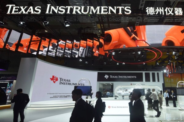 मेड्रिड व्यापार वार्ताअघि अमेरिकी सेमिकन्डक्टरलाई लक्षित गर्दै चीनद्वारा अनुसन्धान शुरू        