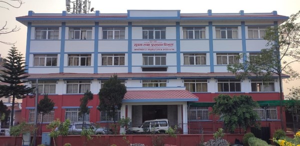 अब सञ्चारमाध्यम दर्ता र नवीकरण सूचना विभागबाट नहुने