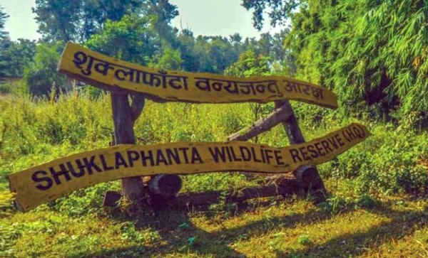 शुक्लाफाँटा निकुञ्जको ५१४ दशमलव ३१ हेक्टर जमिन अतिक्रमण        