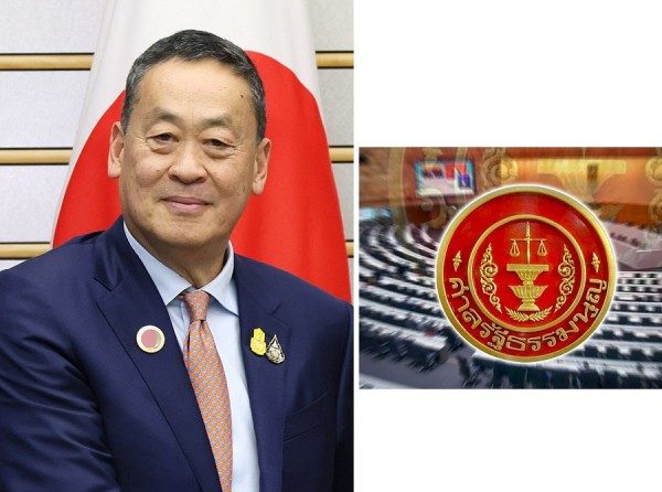 थाई प्रधानमन्त्री श्रेथा अदालतबाट बर्खास्त