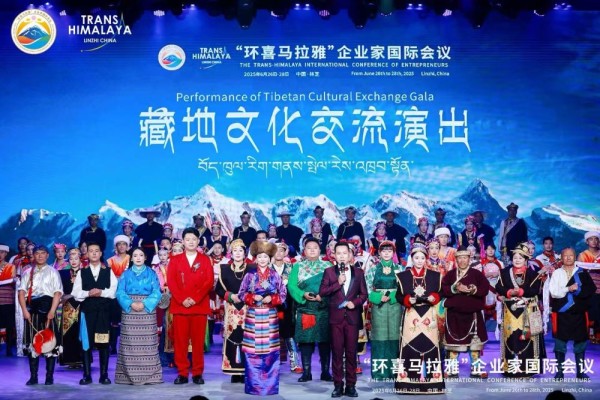 द्रूत विकासको नवयुगमा चीनको नयाँ सिजाङ        