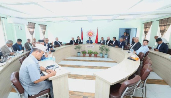 एमाले पोलिटब्यूरो बैठक