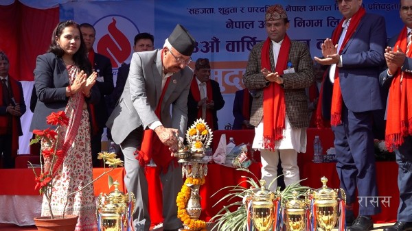 पेट्रोलियम कारोबारको एकाधिकार पाएको निगम चवन्न वर्षमा