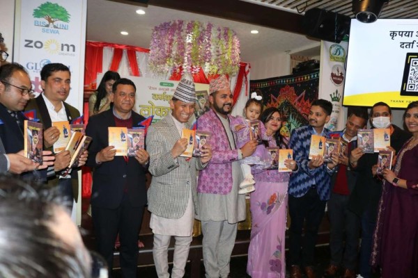 टोकियोमा कविता सङ्ग्रह ‘देउता बनाउने कारखाना’को लोकार्पण        