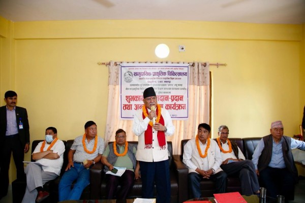 स्वास्थ्य पूर्वाधार विकासमा समुदायको सहभागिता अपरिहार्य छ : प्रचण्ड        