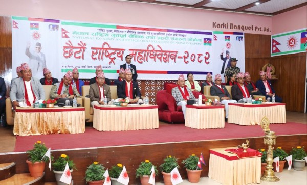 द्वन्द्वकालमा भएका जघन्य अपराधलाई माफी दिन सकिँदैन : प्रधानमन्त्री        