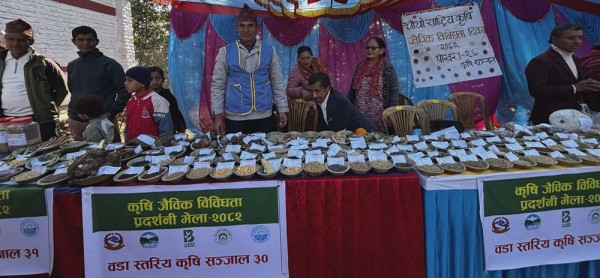 एकै थलोमा ३ सय ५० रैथाने कृषि प्रजातिको प्रदर्शन