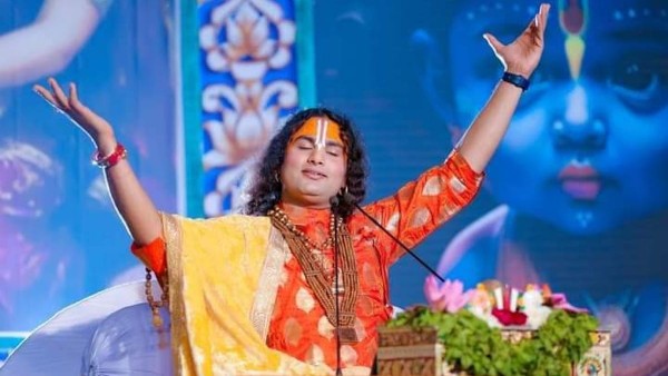 पशुपति कोटिहोममा कथावाचक अनिरुद्धाचार्य महाराज सहभागी हुने         