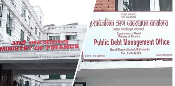 विभिन्न संस्थान र निकायमा सरकारको नौ खर्ब ३० अर्ब लगानी    