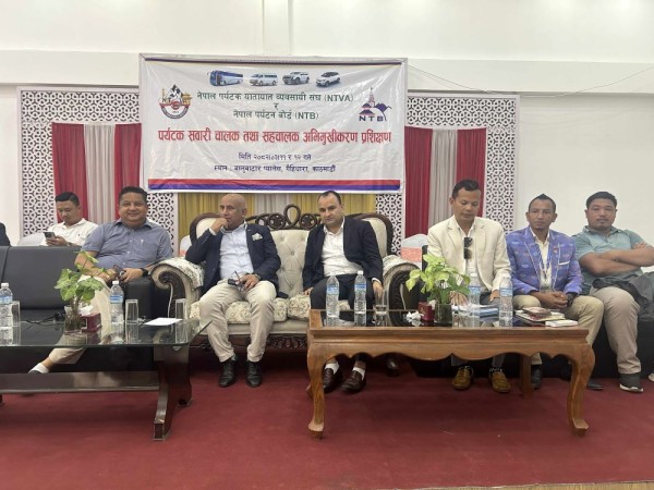 'पर्यटन क्षेत्रमा लगानी बढ्यो, पर्यटक बढेनन्'        