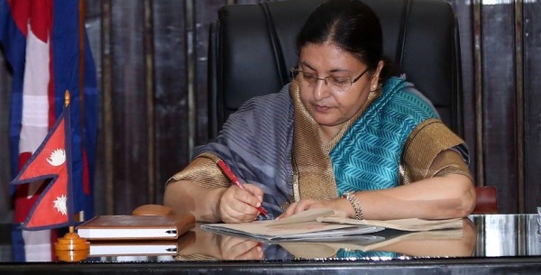 महाशिवरात्रिमा पूर्वराष्ट्रपति भण्डारीको शुभकामना