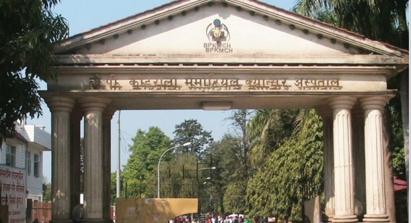 ‘बोनम्यारो ट्रान्सप्लान्ट युनिट’ बनाउँदै क्यान्सर अस्पताल